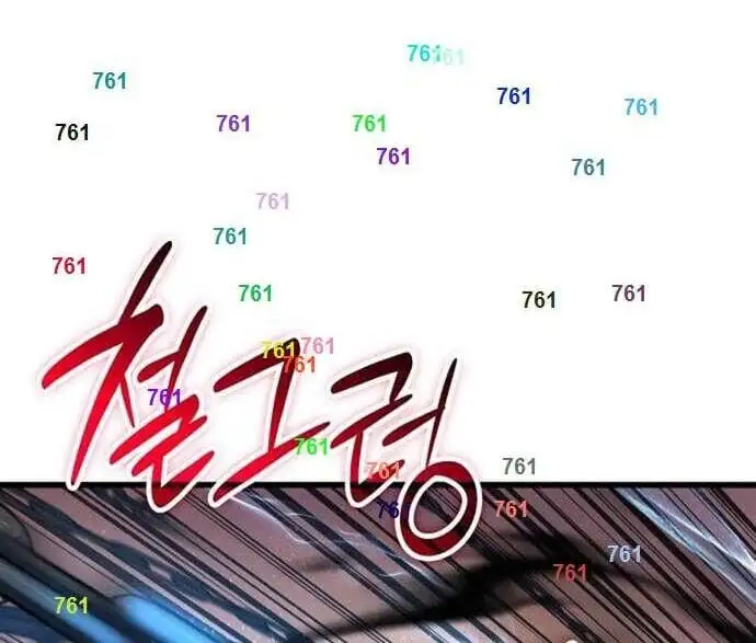 Truyện Tranh Quái Lực Loạn Thần trang 7