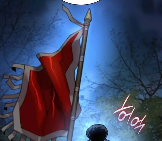 Truyện Tranh Quái Lực Loạn Thần trang 7