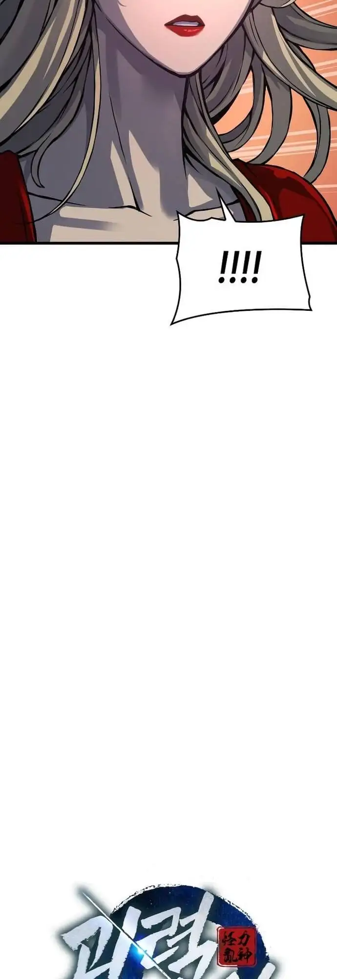 Truyện Tranh Quái Lực Loạn Thần trang 7