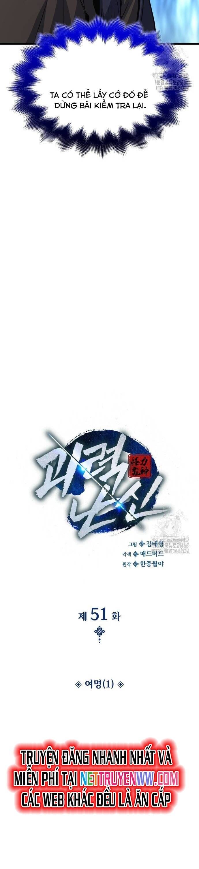 Truyện Tranh Quái Lực Loạn Thần trang 7