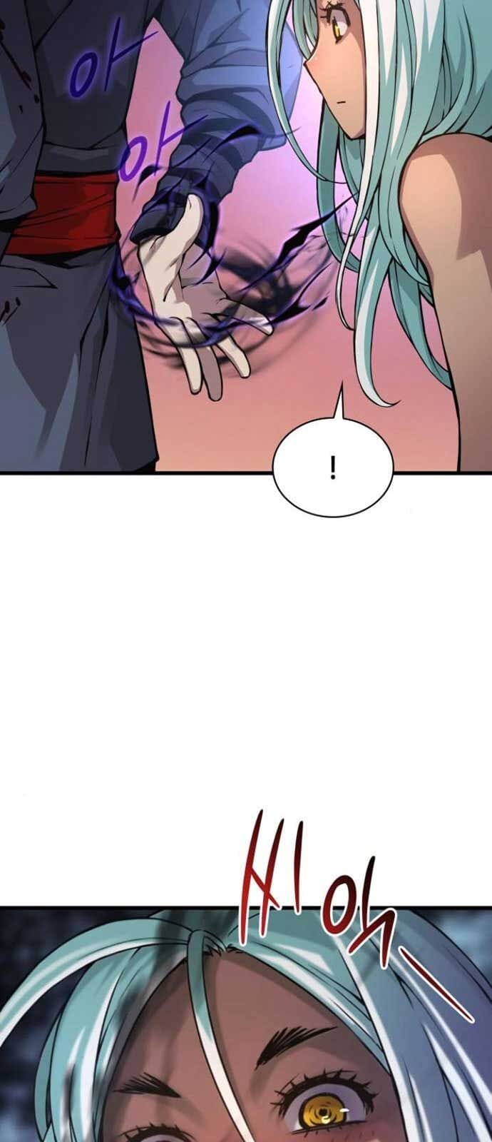 Truyện Tranh Quái Lực Loạn Thần trang 7