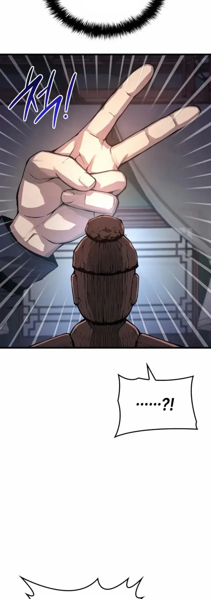 Truyện Tranh Quái Lực Loạn Thần trang 7