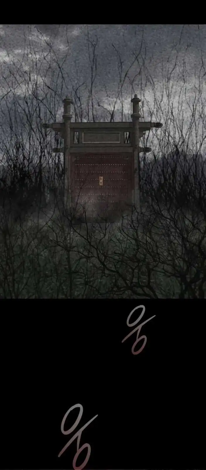 Truyện Tranh Quái Lực Loạn Thần trang 7