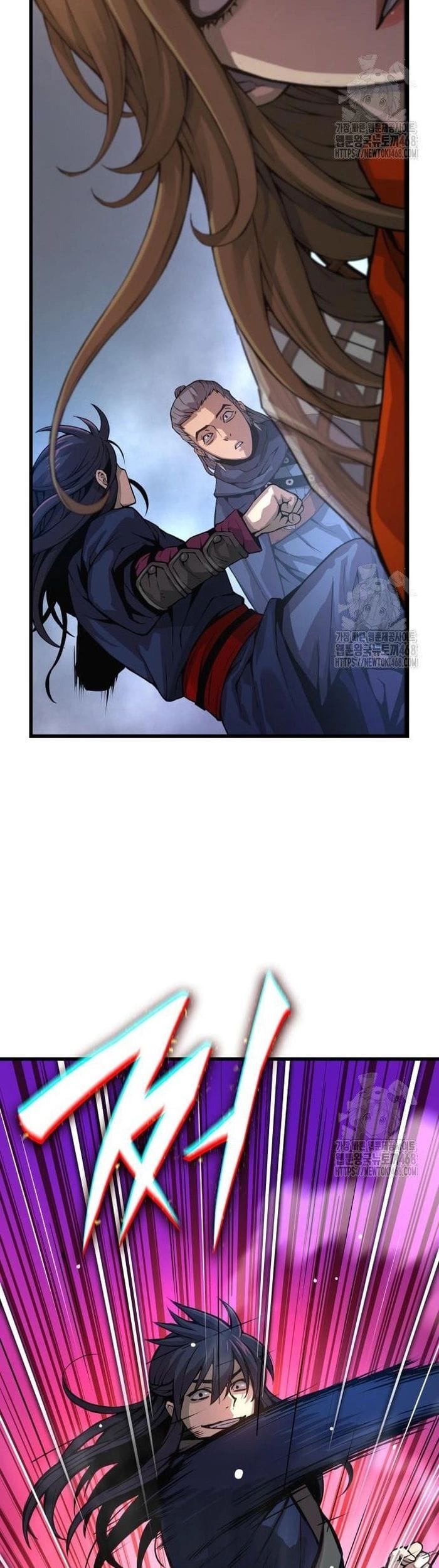 Truyện Tranh Quái Lực Loạn Thần trang 7