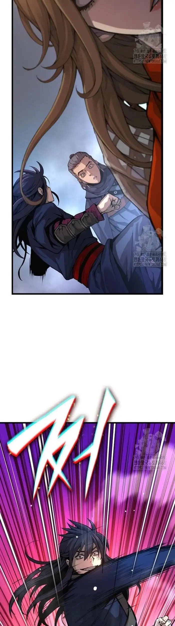 Truyện Tranh Quái Lực Loạn Thần trang 7