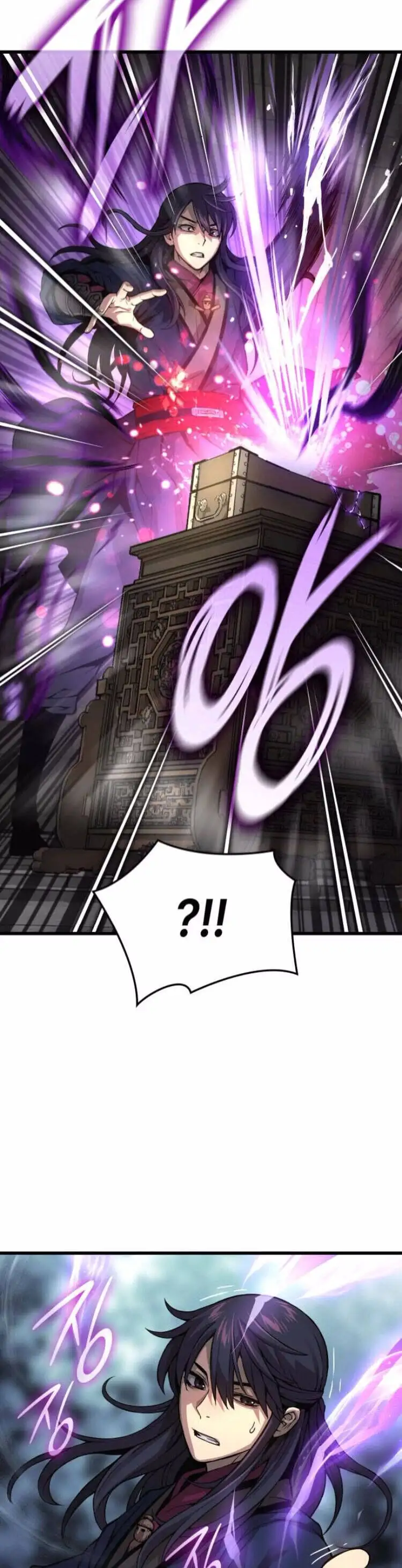 Truyện Tranh Quái Lực Loạn Thần trang 7