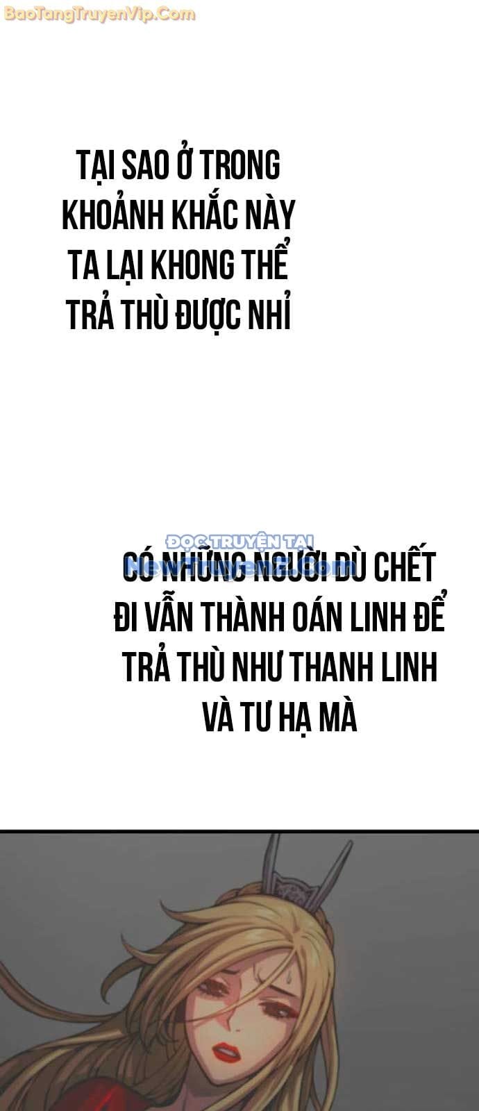 Truyện Tranh Quái Lực Loạn Thần trang 7