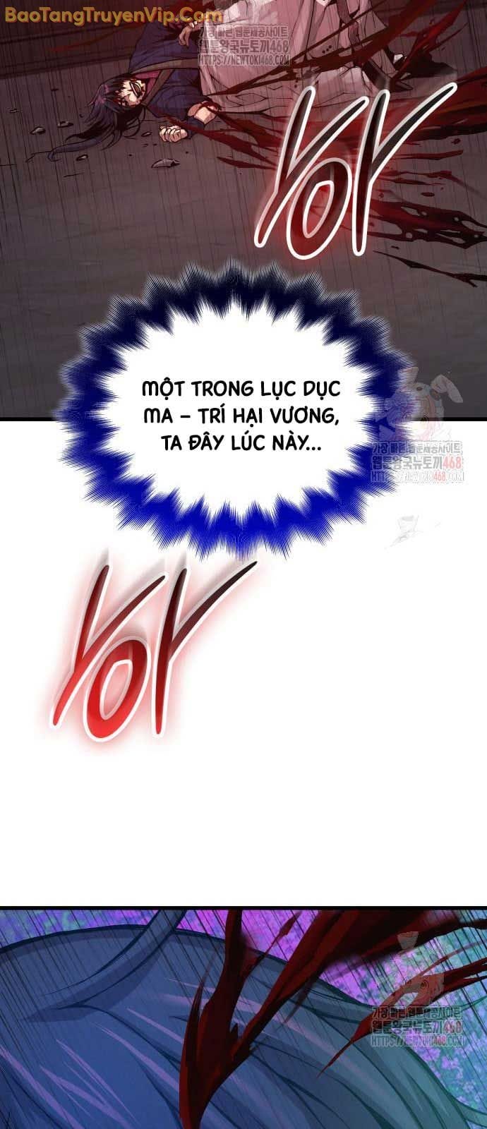 Truyện Tranh Quái Lực Loạn Thần trang 7