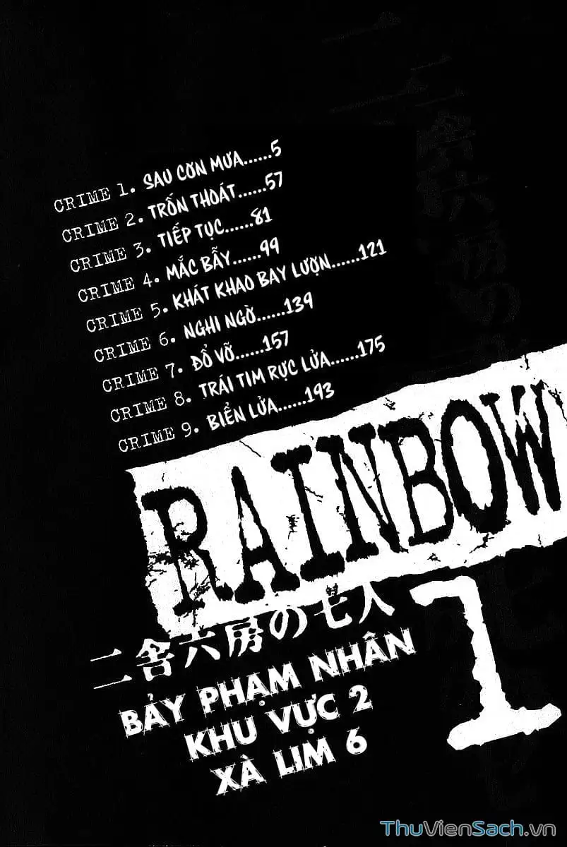 Truyện Tranh Cầu Vồng - Rainbow trang 6