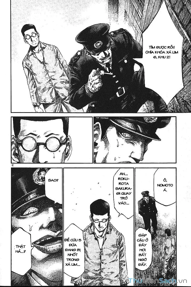 Truyện Tranh Cầu Vồng - Rainbow trang 6