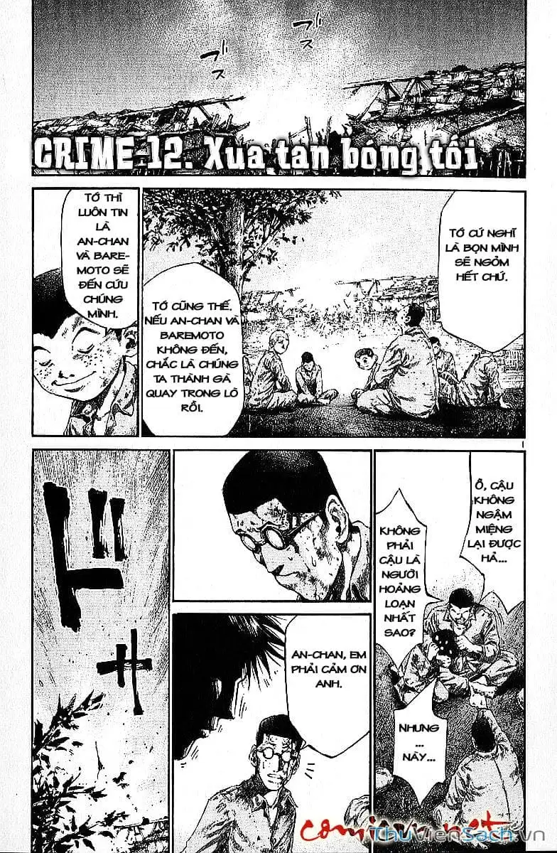 Truyện Tranh Cầu Vồng - Rainbow trang 6