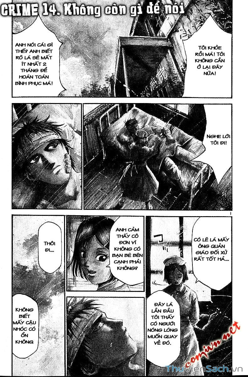 Truyện Tranh Cầu Vồng - Rainbow trang 6