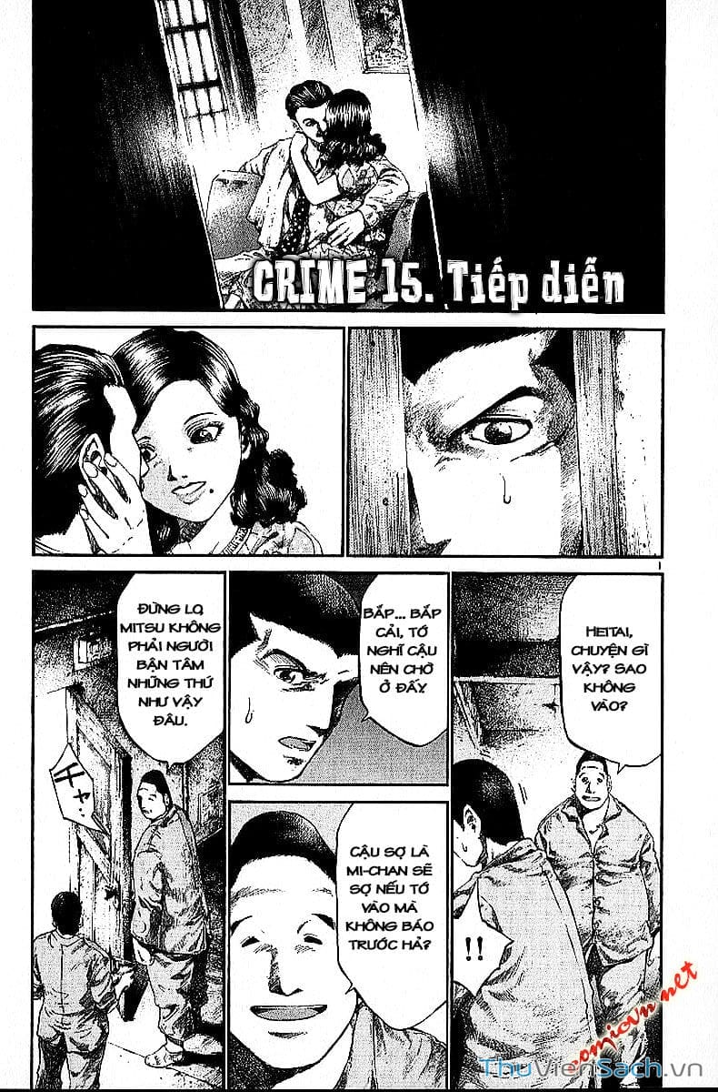 Truyện Tranh Cầu Vồng - Rainbow trang 6