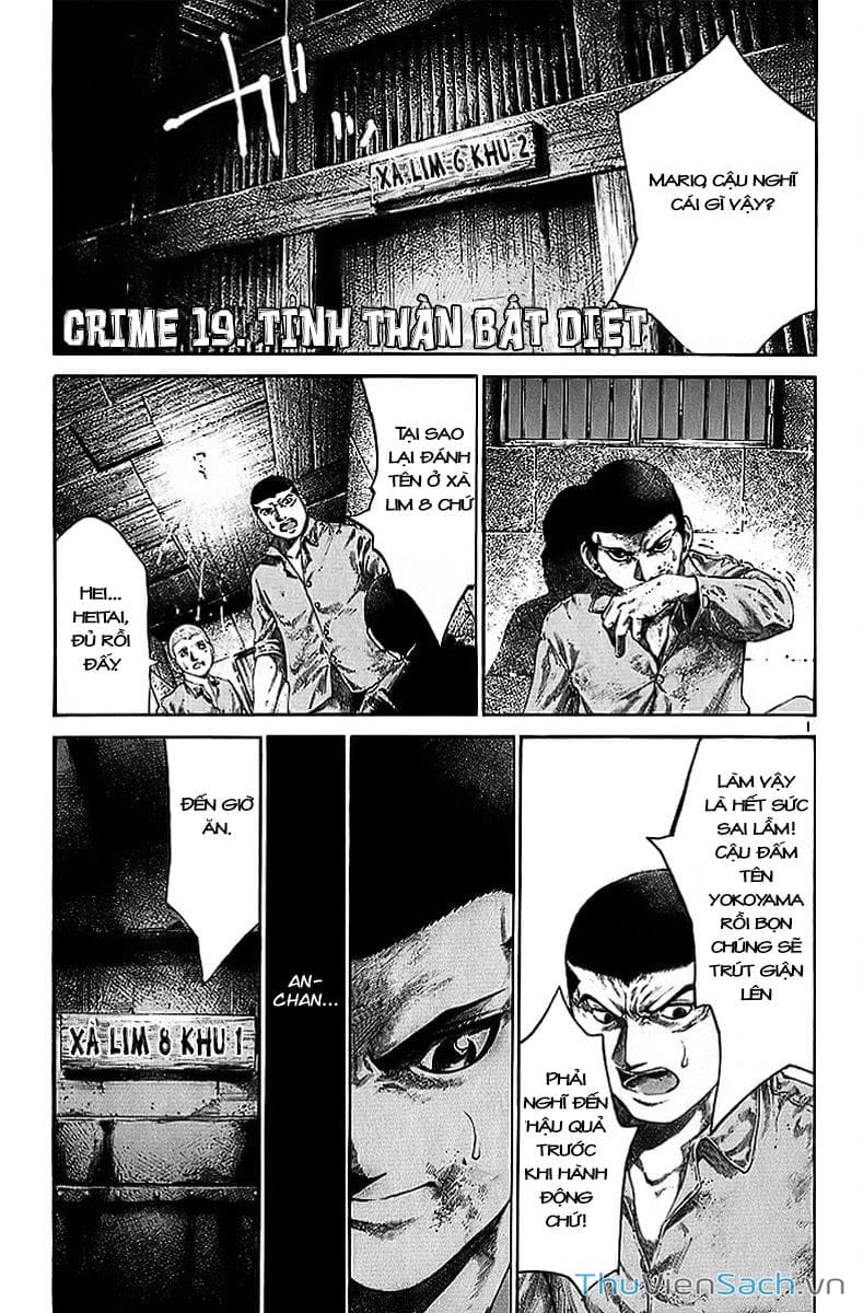 Truyện Tranh Cầu Vồng - Rainbow trang 6