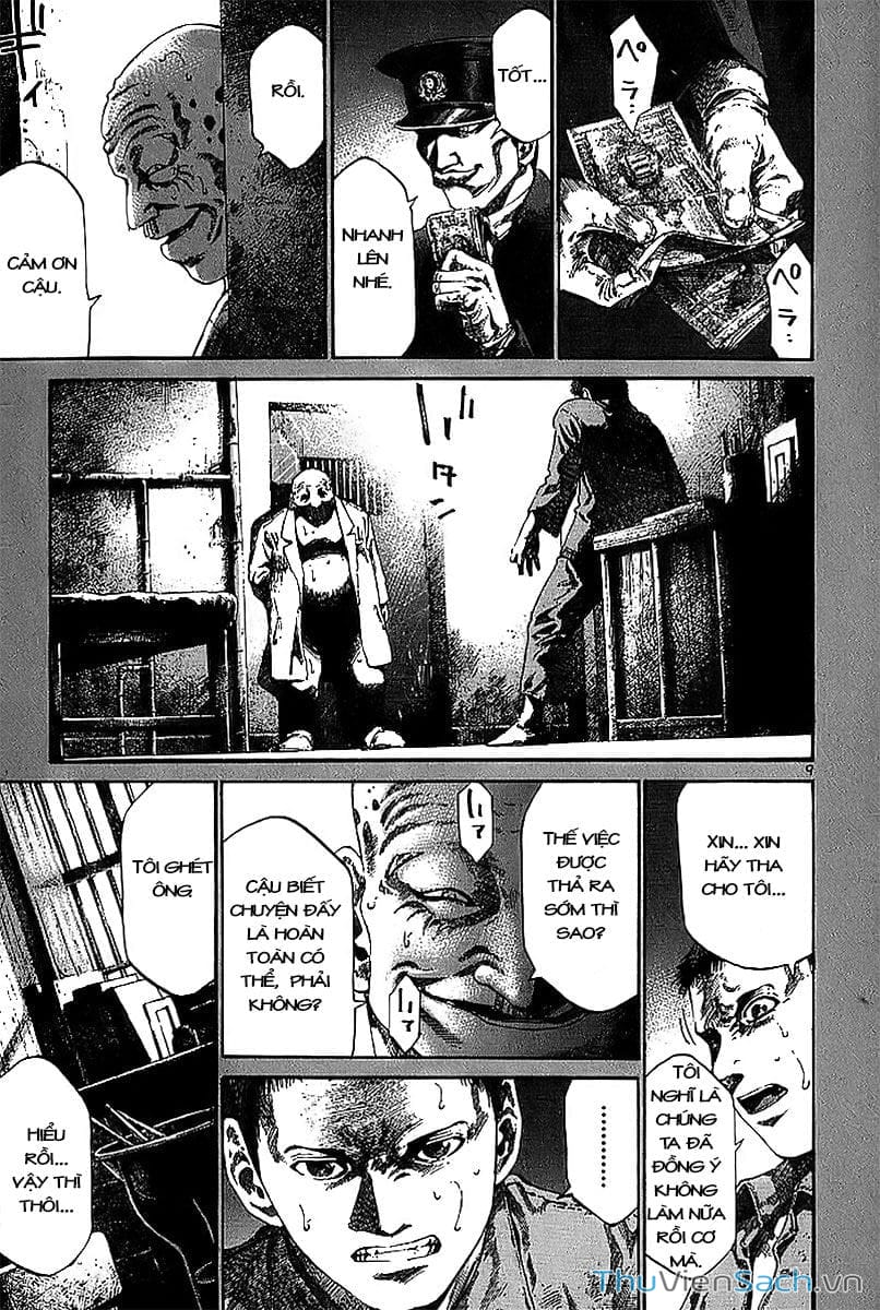 Truyện Tranh Cầu Vồng - Rainbow trang 6