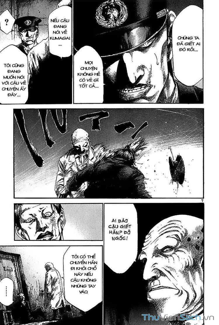 Truyện Tranh Cầu Vồng - Rainbow trang 6