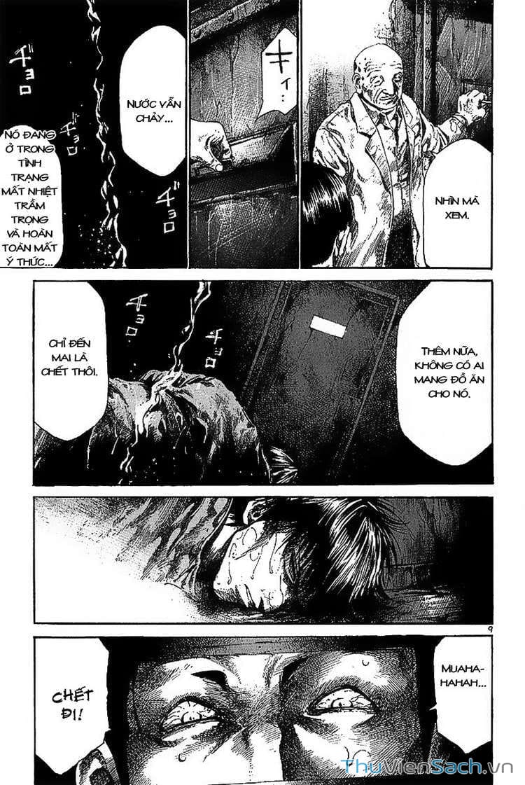 Truyện Tranh Cầu Vồng - Rainbow trang 6