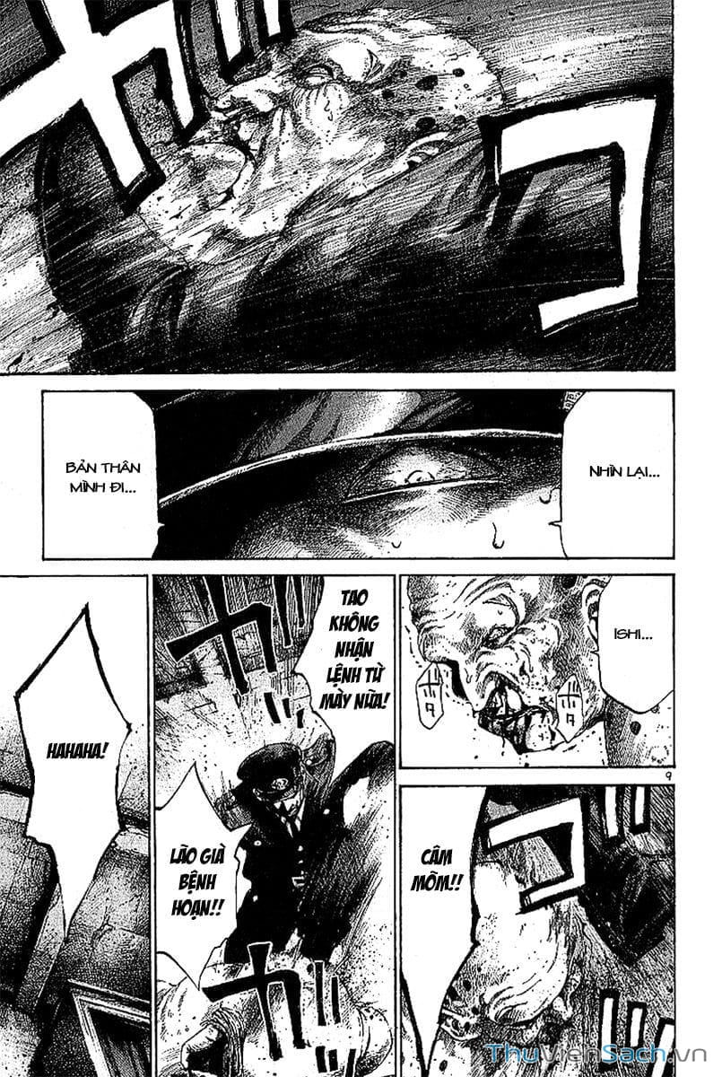 Truyện Tranh Cầu Vồng - Rainbow trang 6