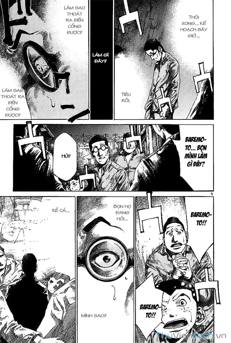 Truyện Tranh Cầu Vồng - Rainbow trang 6