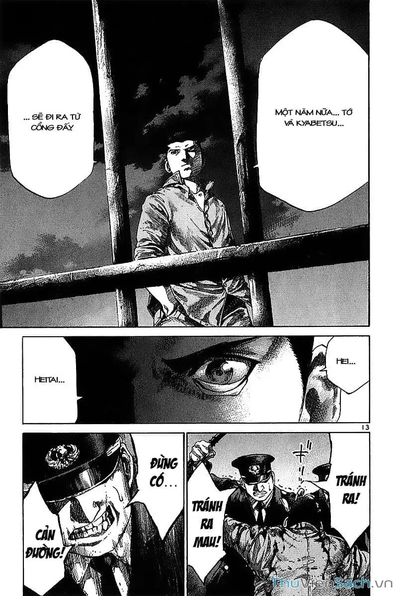 Truyện Tranh Cầu Vồng - Rainbow trang 6