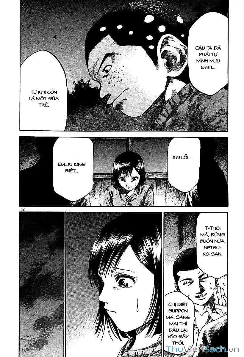 Truyện Tranh Cầu Vồng - Rainbow trang 6