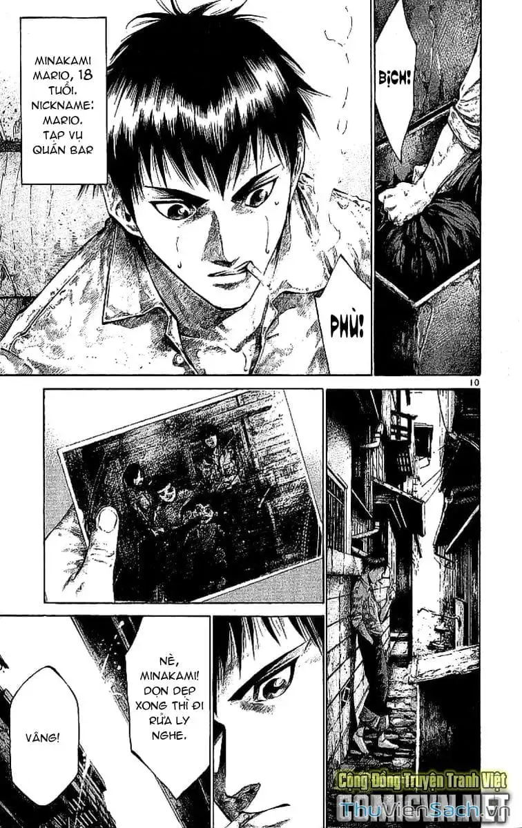 Truyện Tranh Cầu Vồng - Rainbow trang 6