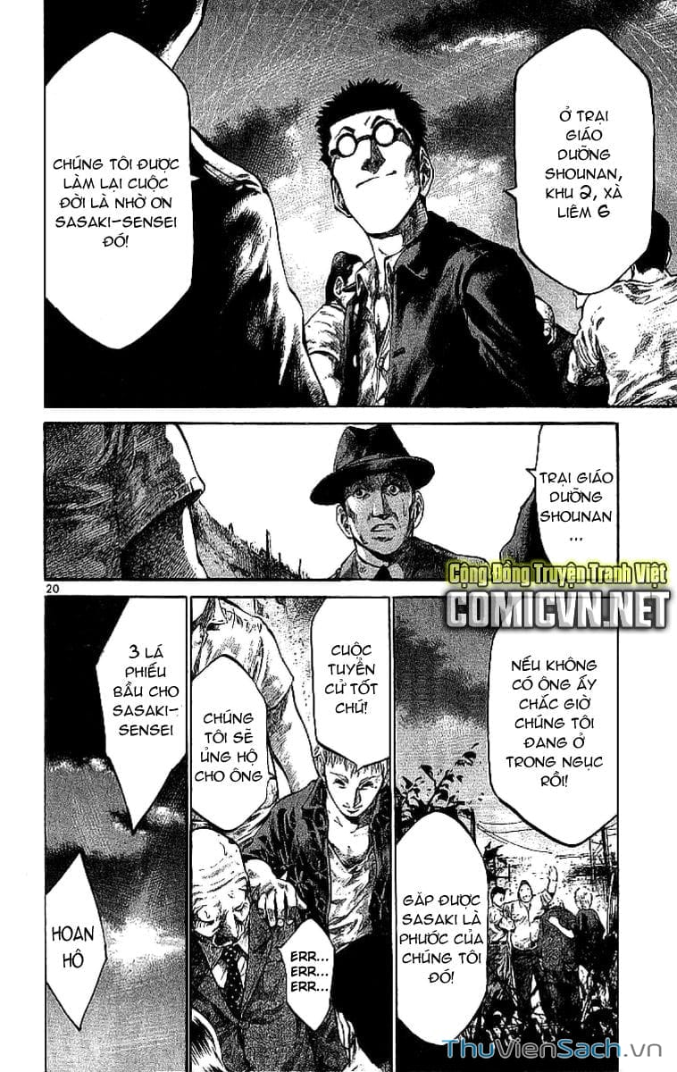 Truyện Tranh Cầu Vồng - Rainbow trang 6