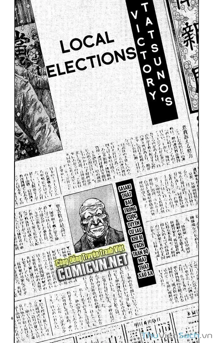 Truyện Tranh Cầu Vồng - Rainbow trang 6