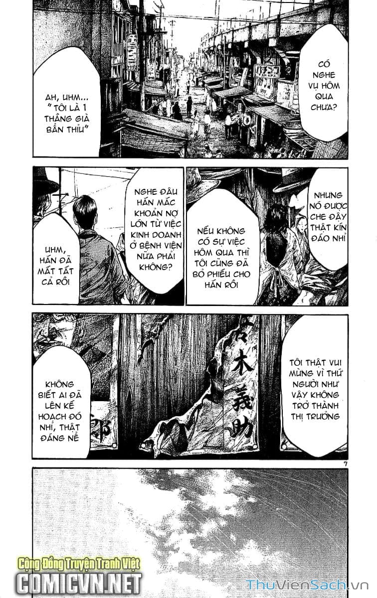 Truyện Tranh Cầu Vồng - Rainbow trang 6