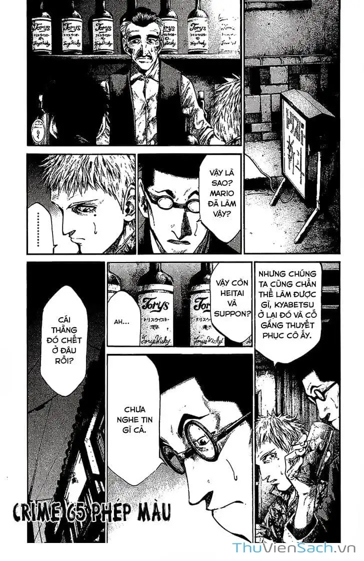 Truyện Tranh Cầu Vồng - Rainbow trang 6