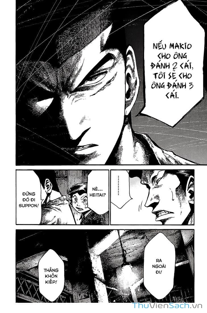 Truyện Tranh Cầu Vồng - Rainbow trang 6