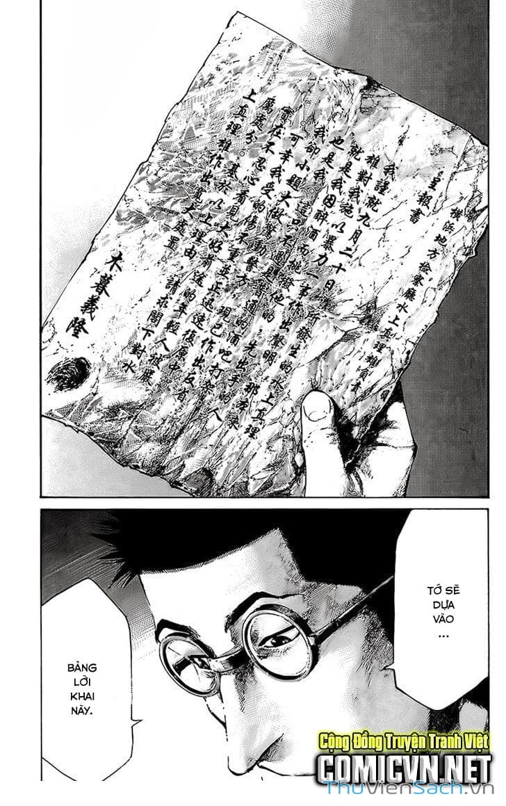 Truyện Tranh Cầu Vồng - Rainbow trang 6