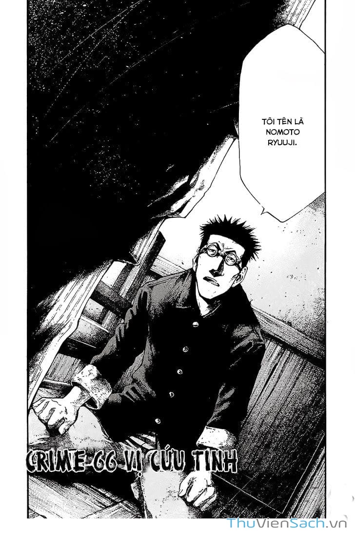 Truyện Tranh Cầu Vồng - Rainbow trang 6