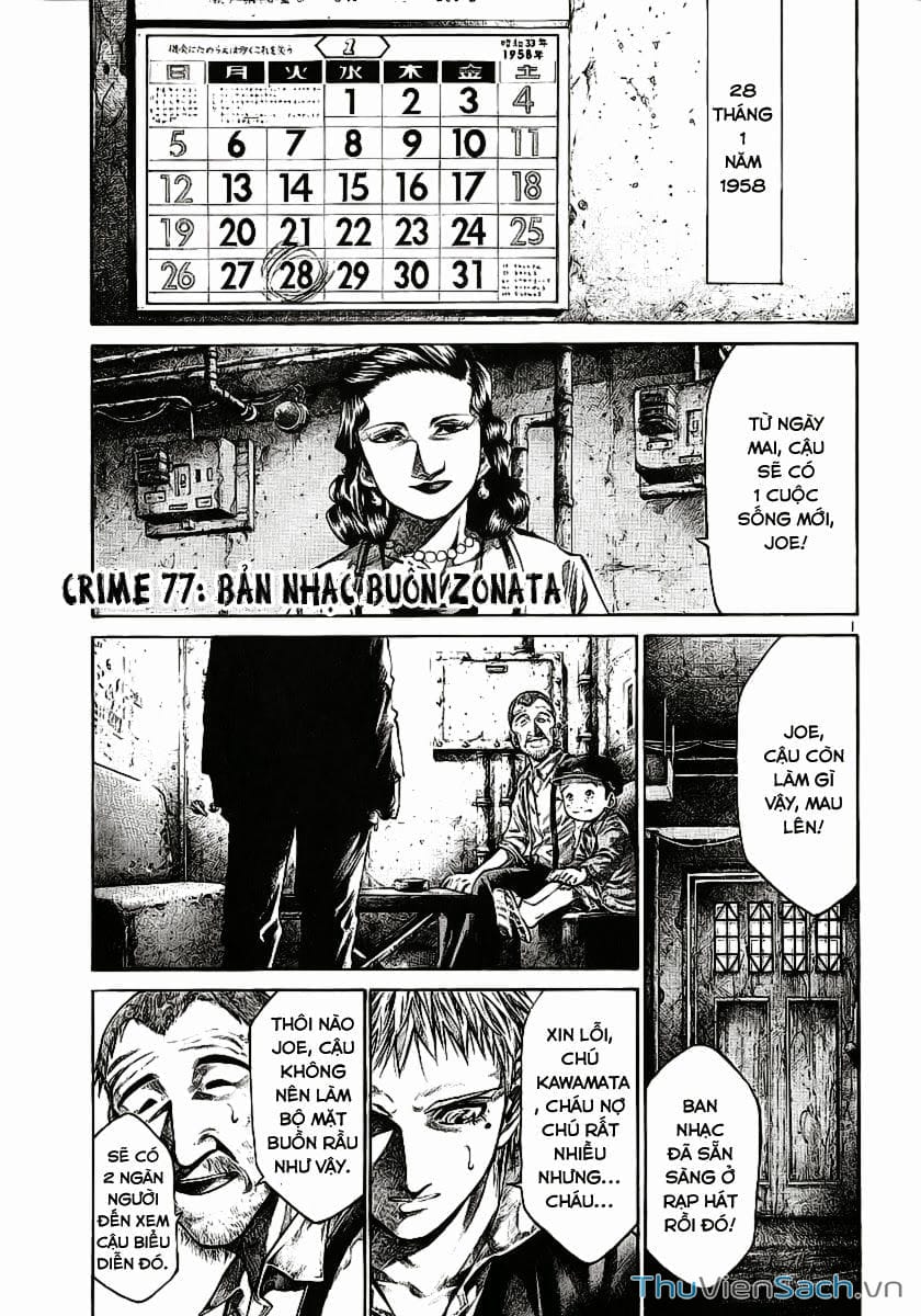 Truyện Tranh Cầu Vồng - Rainbow trang 6