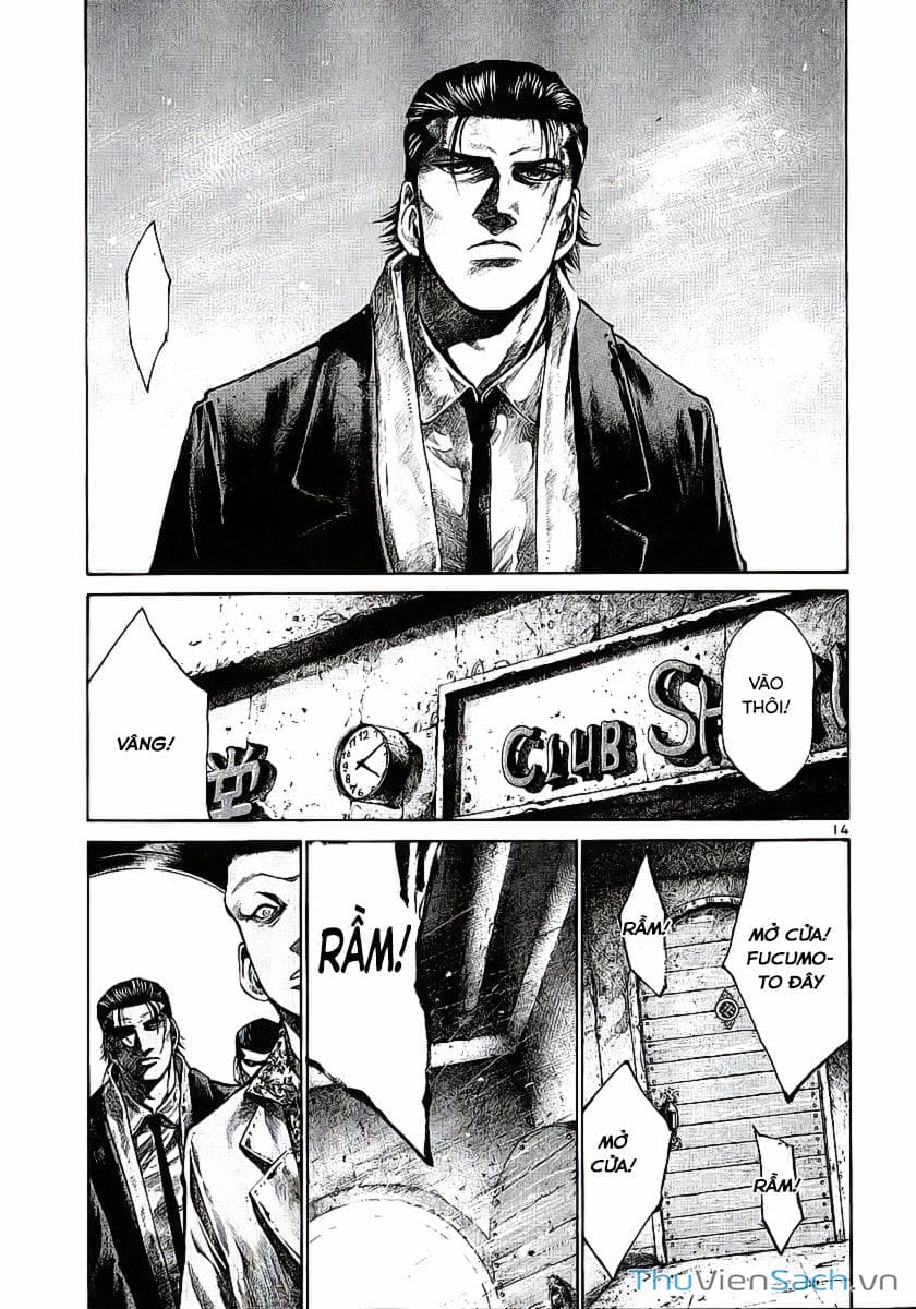 Truyện Tranh Cầu Vồng - Rainbow trang 6