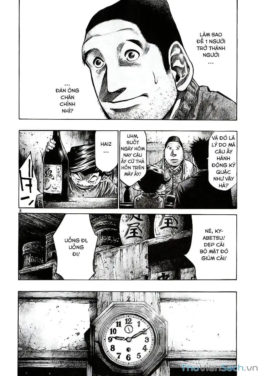 Truyện Tranh Cầu Vồng - Rainbow trang 6