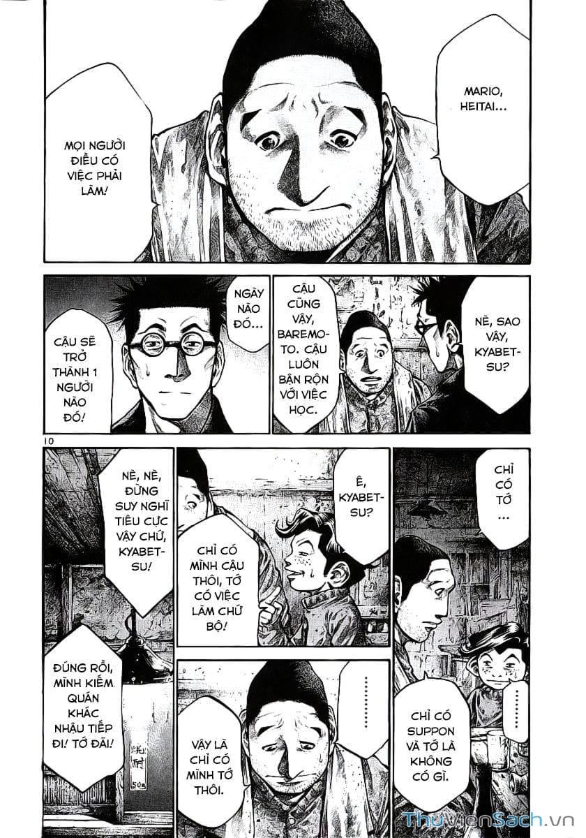 Truyện Tranh Cầu Vồng - Rainbow trang 6