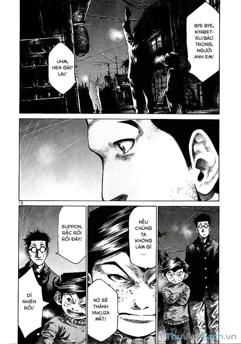 Truyện Tranh Cầu Vồng - Rainbow trang 6