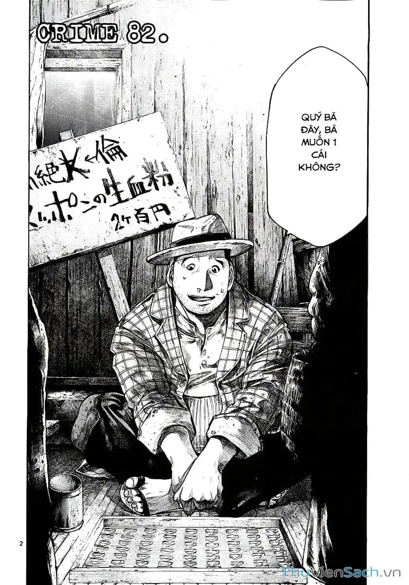 Truyện Tranh Cầu Vồng - Rainbow trang 6