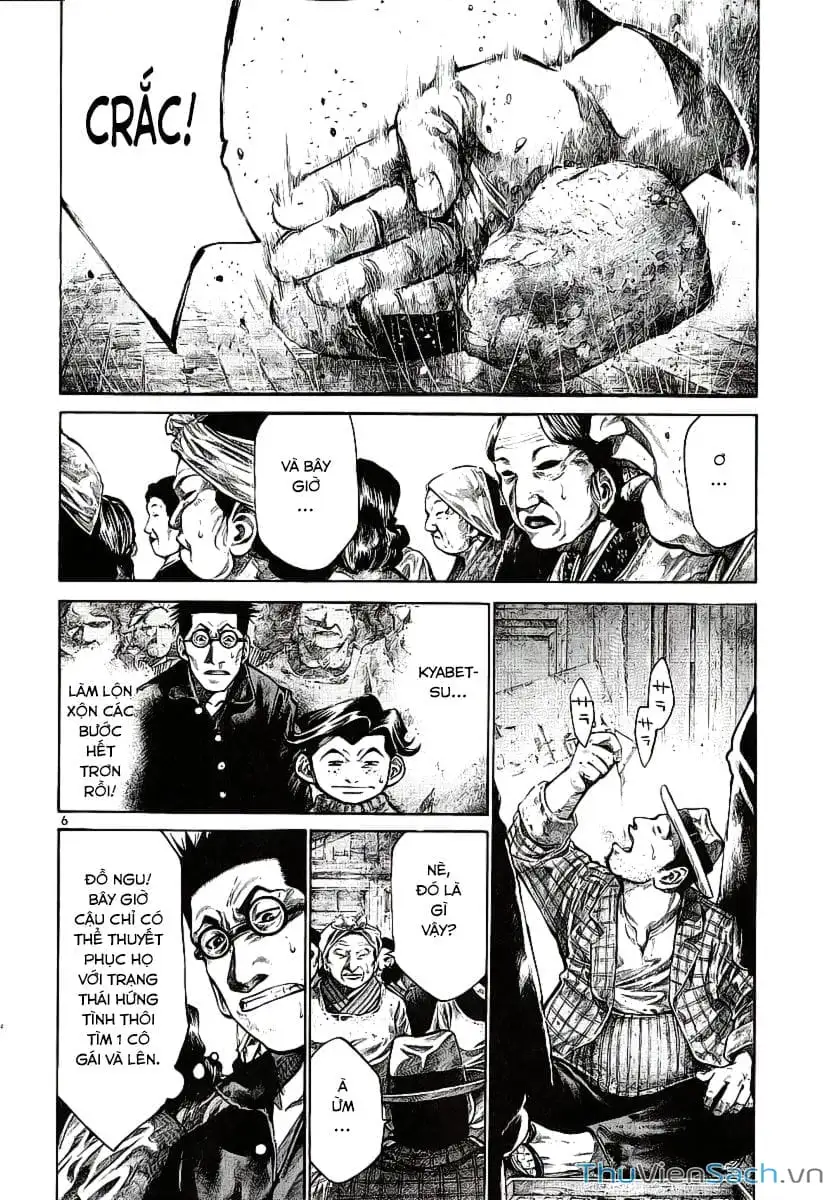 Truyện Tranh Cầu Vồng - Rainbow trang 6