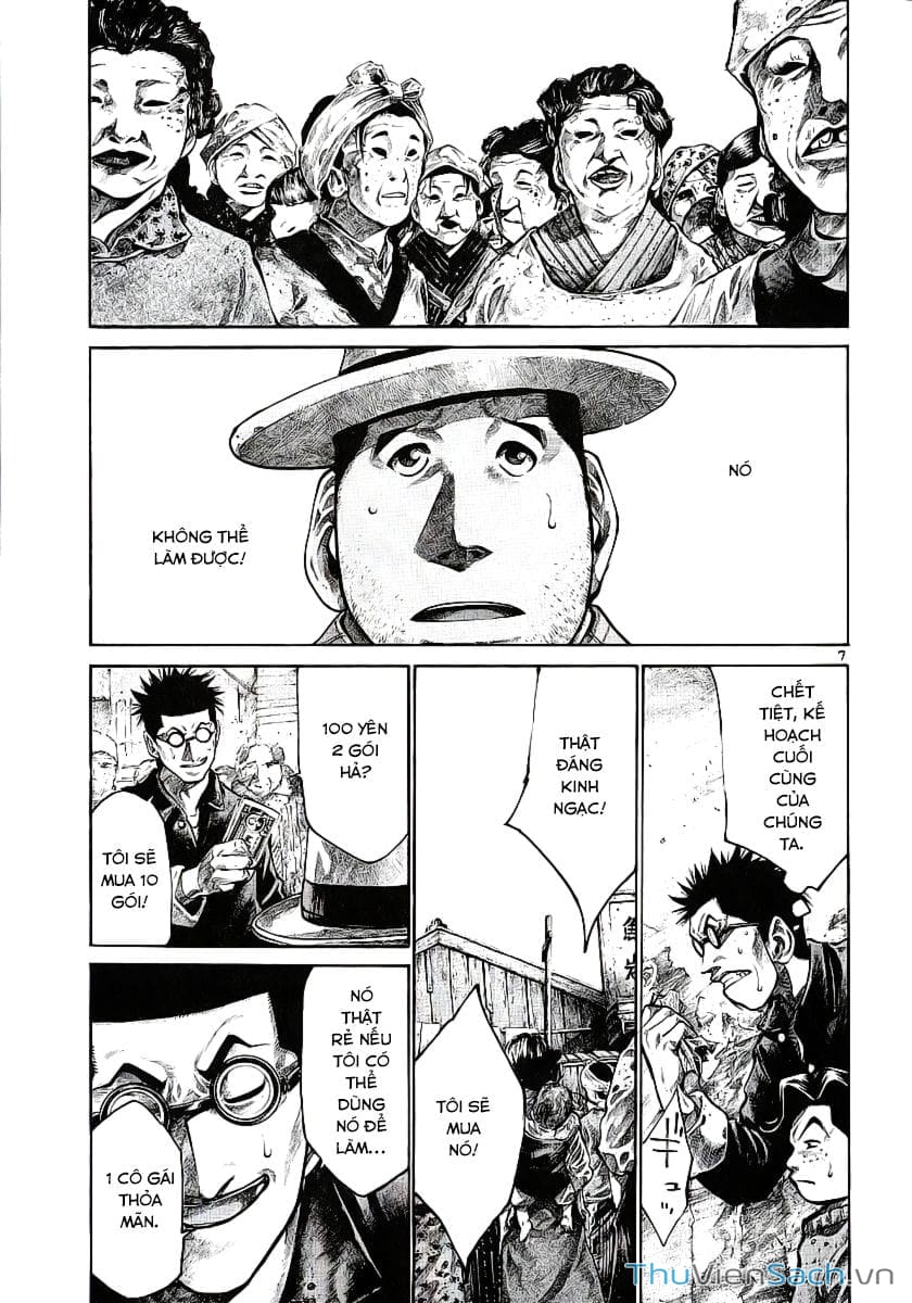 Truyện Tranh Cầu Vồng - Rainbow trang 6