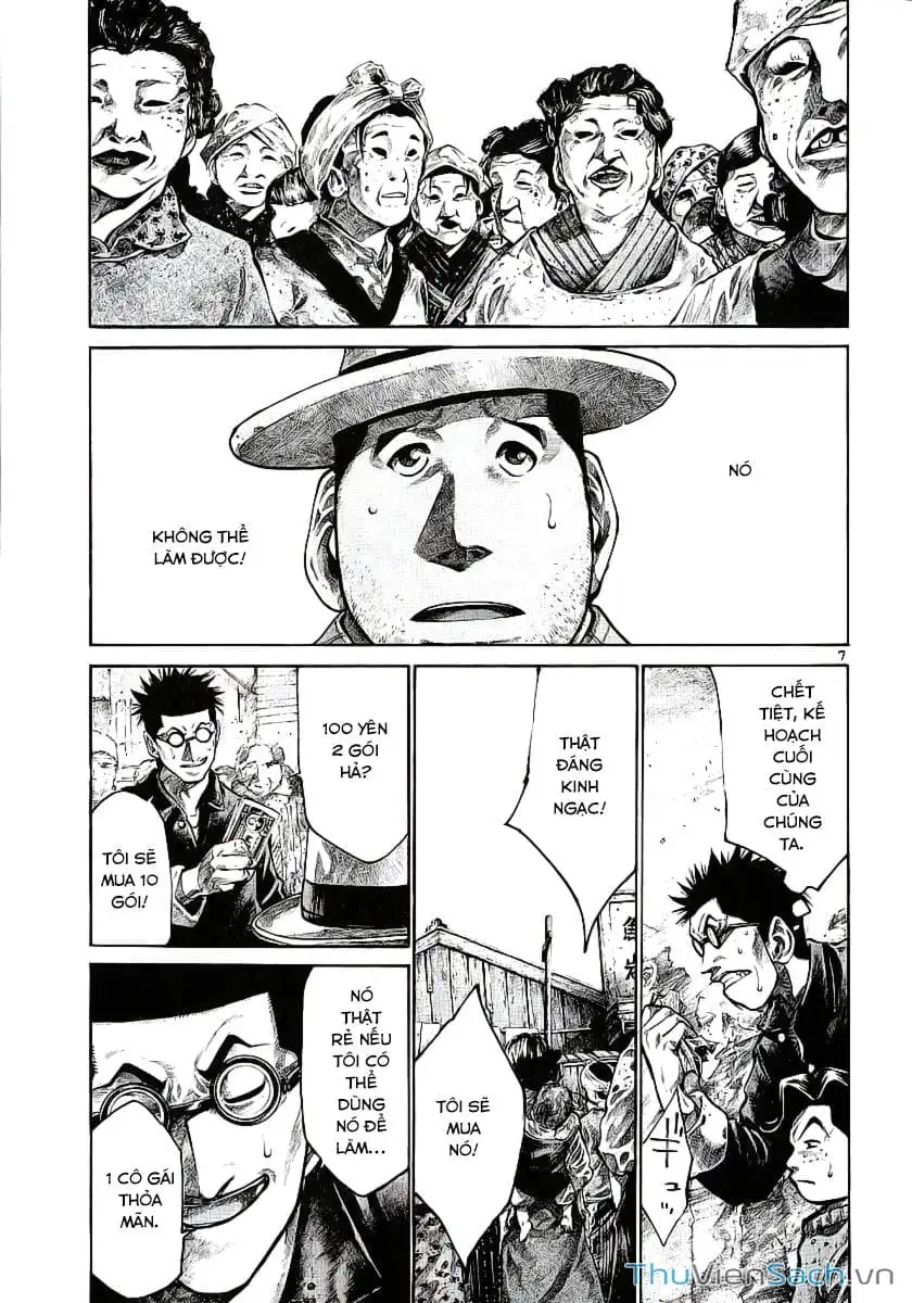 Truyện Tranh Cầu Vồng - Rainbow trang 6