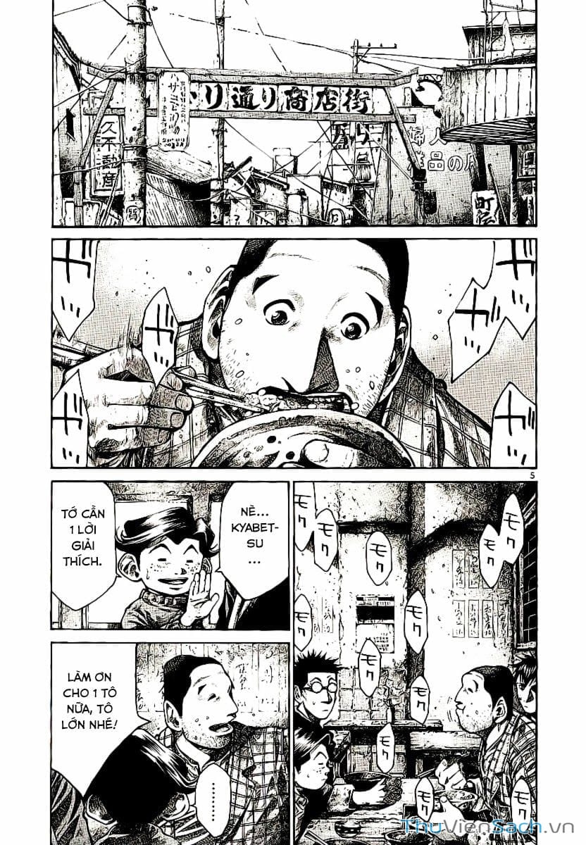 Truyện Tranh Cầu Vồng - Rainbow trang 6