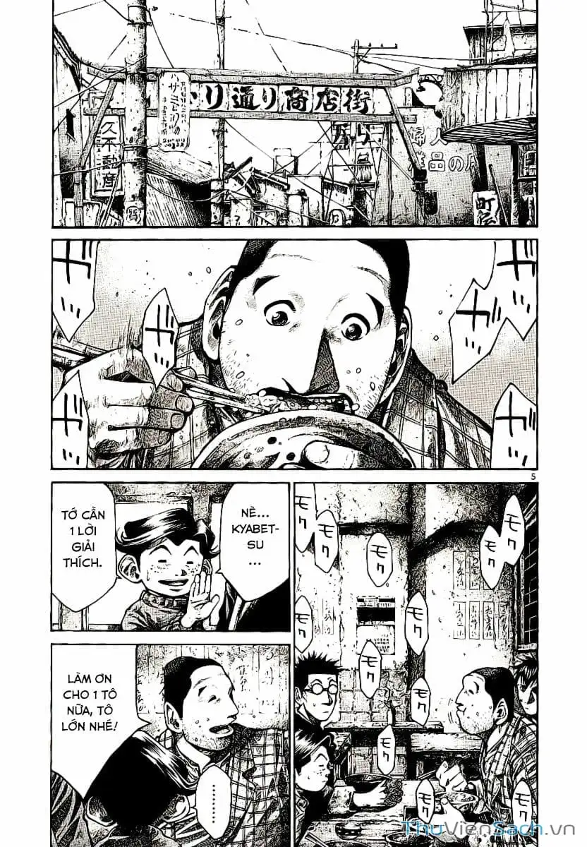 Truyện Tranh Cầu Vồng - Rainbow trang 6