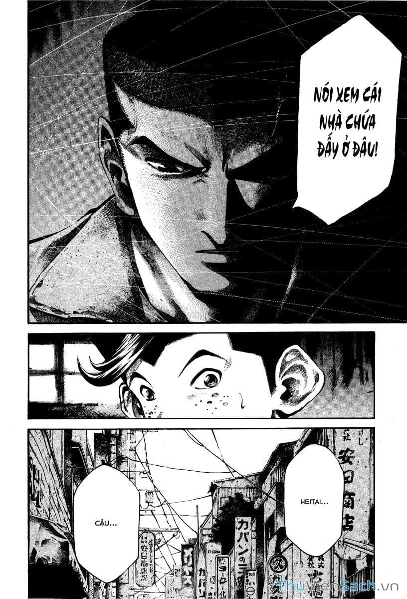 Truyện Tranh Cầu Vồng - Rainbow trang 6