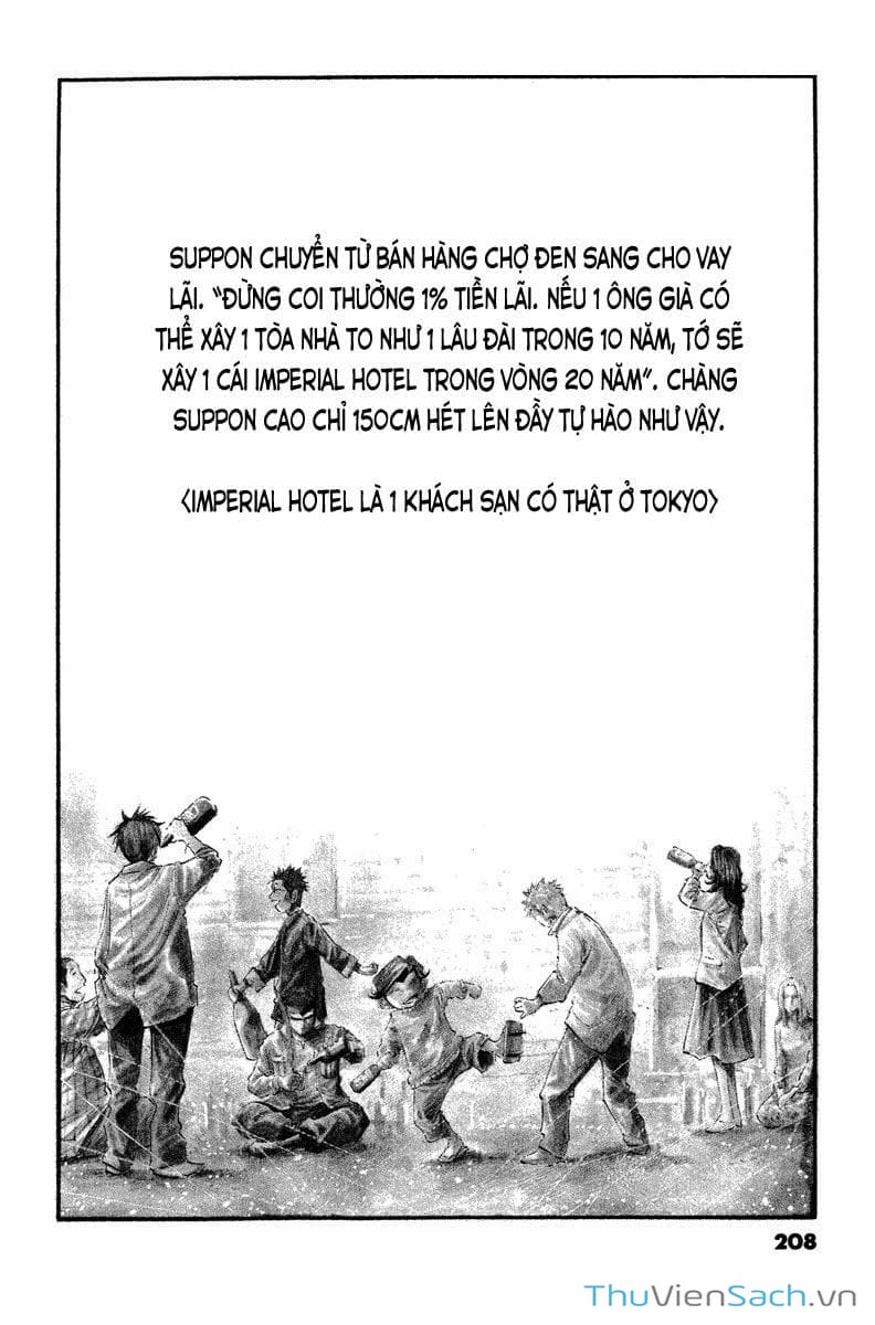 Truyện Tranh Cầu Vồng - Rainbow trang 6