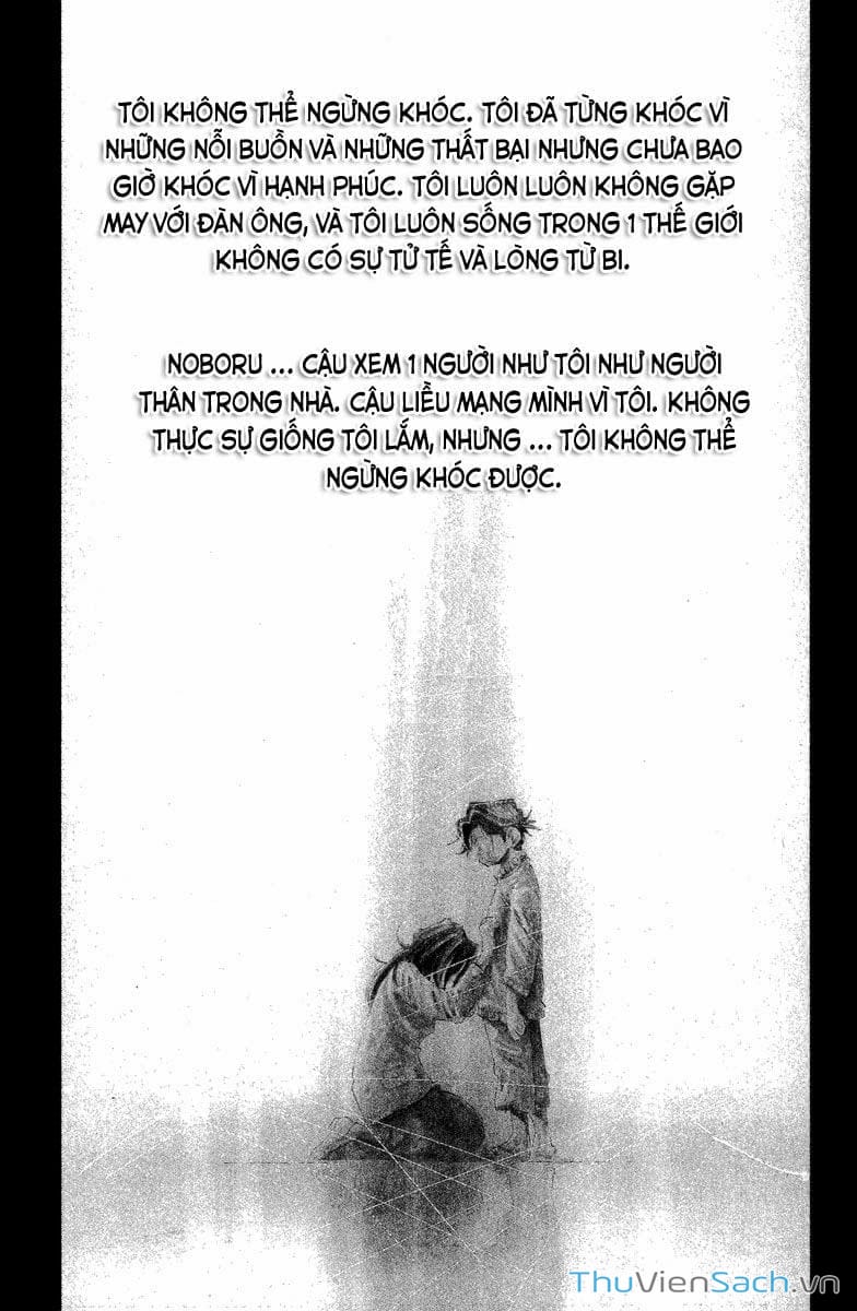 Truyện Tranh Cầu Vồng - Rainbow trang 6