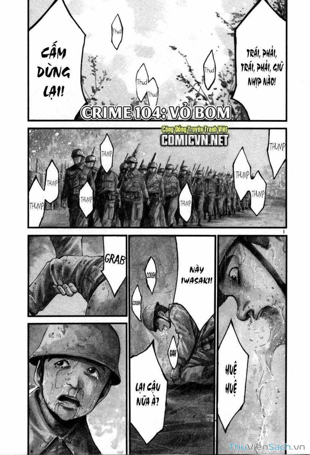 Truyện Tranh Cầu Vồng - Rainbow trang 6