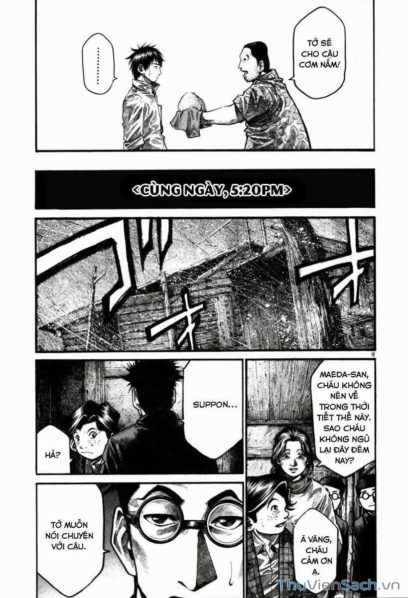 Truyện Tranh Cầu Vồng - Rainbow trang 6