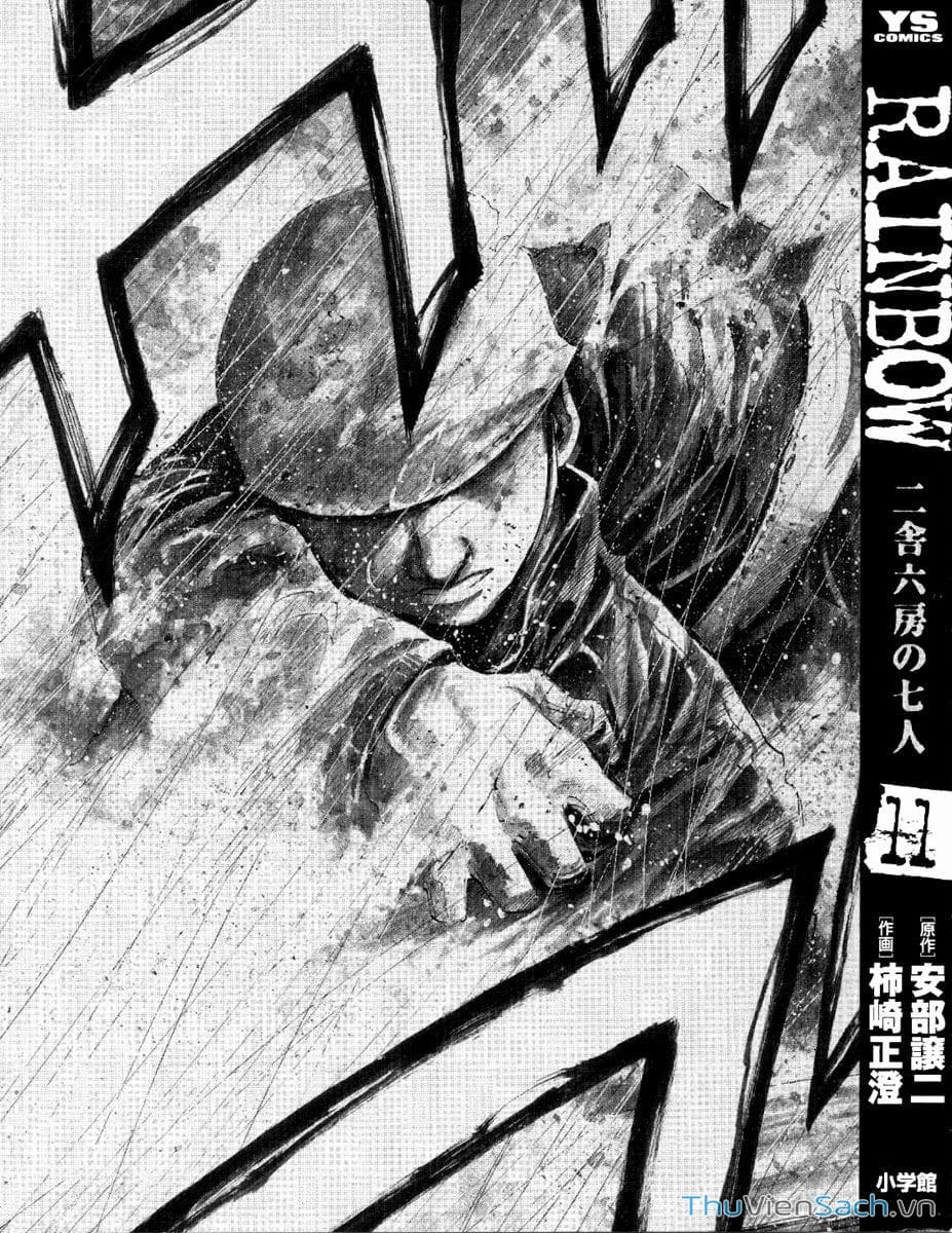 Truyện Tranh Cầu Vồng - Rainbow trang 6